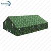 Ruibisheng Outdoor Training Gear
