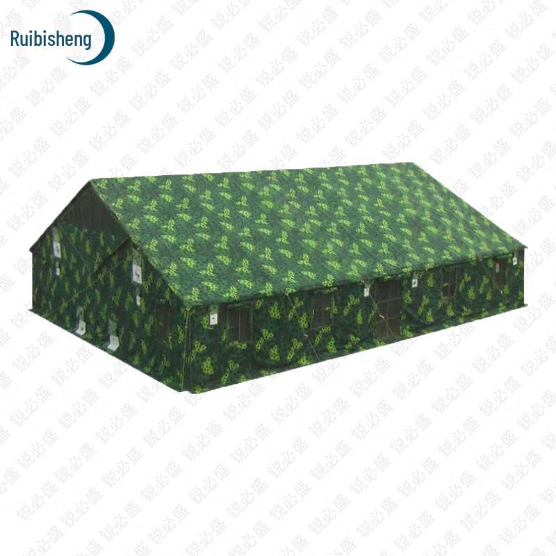Ruibisheng Outdoor Training Gear