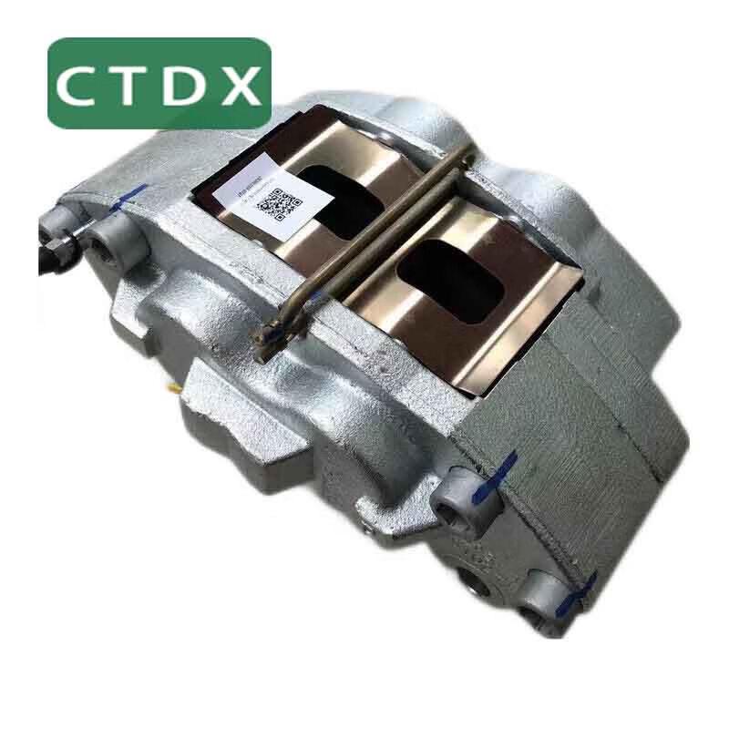 Dongfeng Mengshi CSK181 Brake System Components