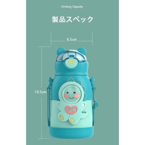 Godfun Children's 500ml Vacuum Insulated Thermos with Straw, 316 Stainless Steel, One-Touch Straw, Strap, Cute Anime Design, Portable, Perfect for Stu