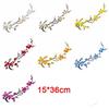 Flower Shaped Plum Blossom Applique Embroideried Self-adhesive Cloth Patches Iron on DIY Clothes Sticker Sewing