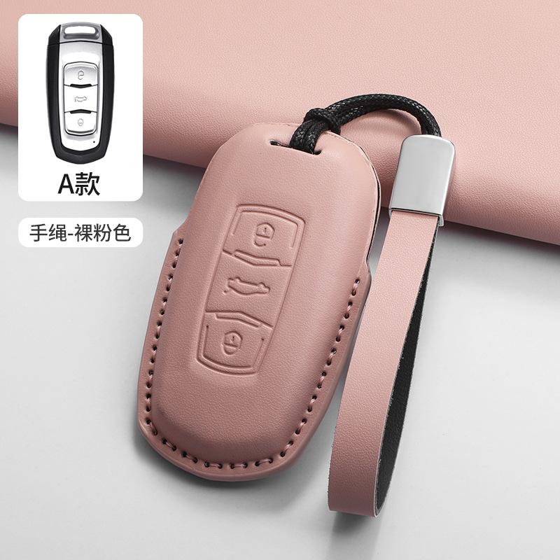 Car Remote Key Case Cover Shell For Geely Coolray X6 Atlas Monjaro Tugella Geometry C Emgrand Global Kulrey Hawk GX7 Okavango