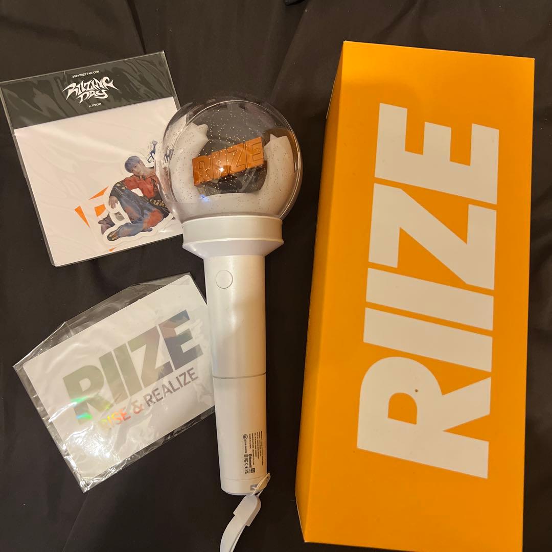 

[USED] RIIZE penlight
