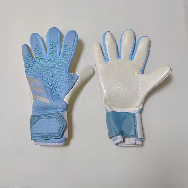 Rękawice treningowe dla bramkarzy Li Shi