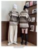 2026 Couple's Versatile Loose Knit Pullover Sweater for Men - Trendy Spring/Autumn Jacket