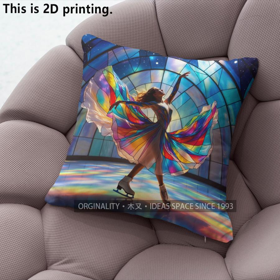 Stained Glass Style Figure Skating Throw Pillow Covers Pattern Cushion Cover Suitable for Sofa Bedroom Car Pillow Cover