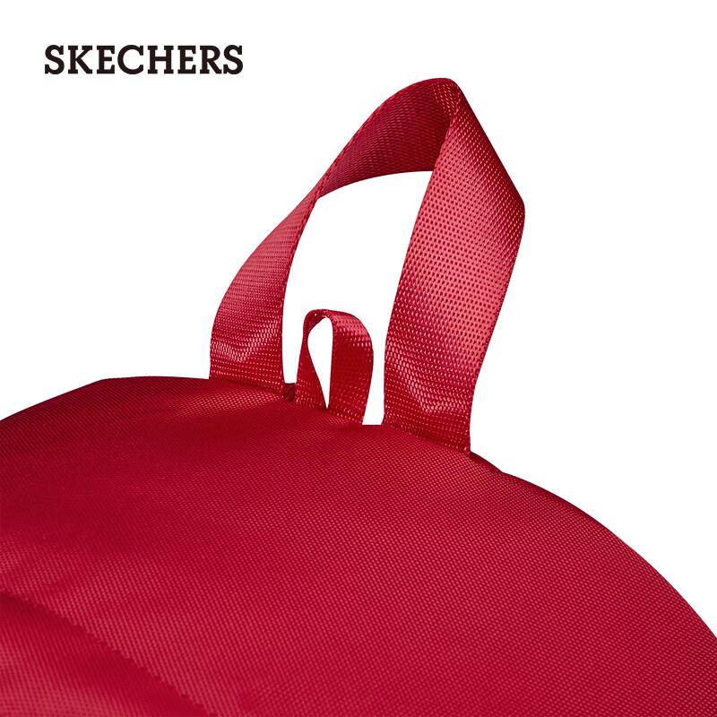 Skechers L122U183 Large Capacity Backpack
