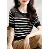 Black and White Striped Short Sleeved Knitted T-shirt Summer Round Neck Pullover Knitted T-shirt