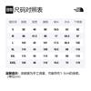 THE NORTH FACE T Shirt Men's Blue NF0A4NFK-HKW