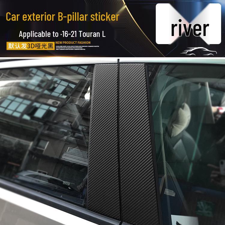 Carbon Fiber Gear Shift and Door Wrap Stickers for 2016-2021 VW Touran Interior.