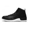 Jordan 12 Retro Nylon 130690-004