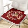 Breathable Memory Foam Chair Cushions Non Slip Flower Pattern Square Seat Pads for Comfort and Softness