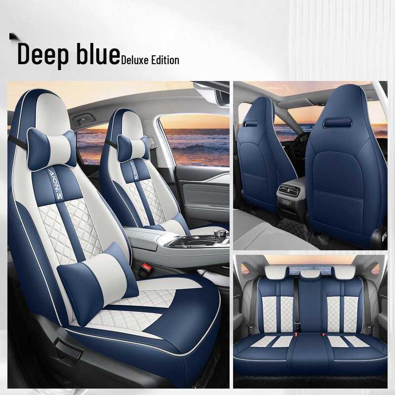 GAC AION S Plus All-Season Full Coverage Car Seat Cover