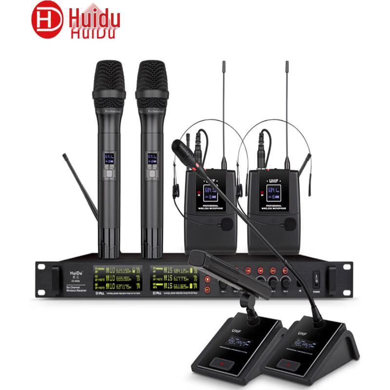 HuiDu HD-806 Professional U-Band Wireless 1-to-6 Microphone System (CN Version)