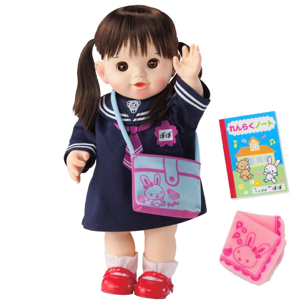 People Popo-chan Dress-up Popo-chan exclusive Popo-chan is also entering kindergarten Kindergarten set with kindergarten accessories AI-733