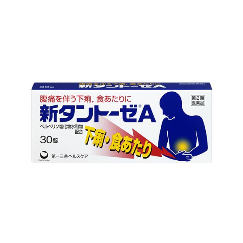 

Shintantoje A30 tablet