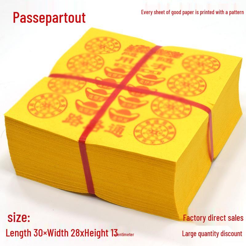 Premium Yellow Joss Paper Gold Money Tree Sacrificial Supplies for Cold Clothes Festival