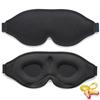 Sleep Mask - AIMOONSA - Memory Foam Comfort - Blocks Light - Adjustable Buckle - Black