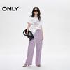 Only Women's 2025 Summer Pure Cotton High-Waist Drawstring Jogger Pants