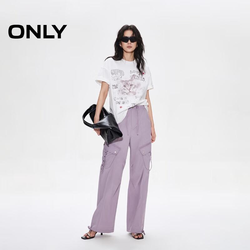Only Women's 2025 Summer Pure Cotton High-Waist Drawstring Jogger Pants