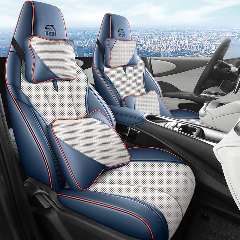 BYD Dolphin Perforated Leather Car Seat Cushion - All-Season Full Surround for Electric Cars