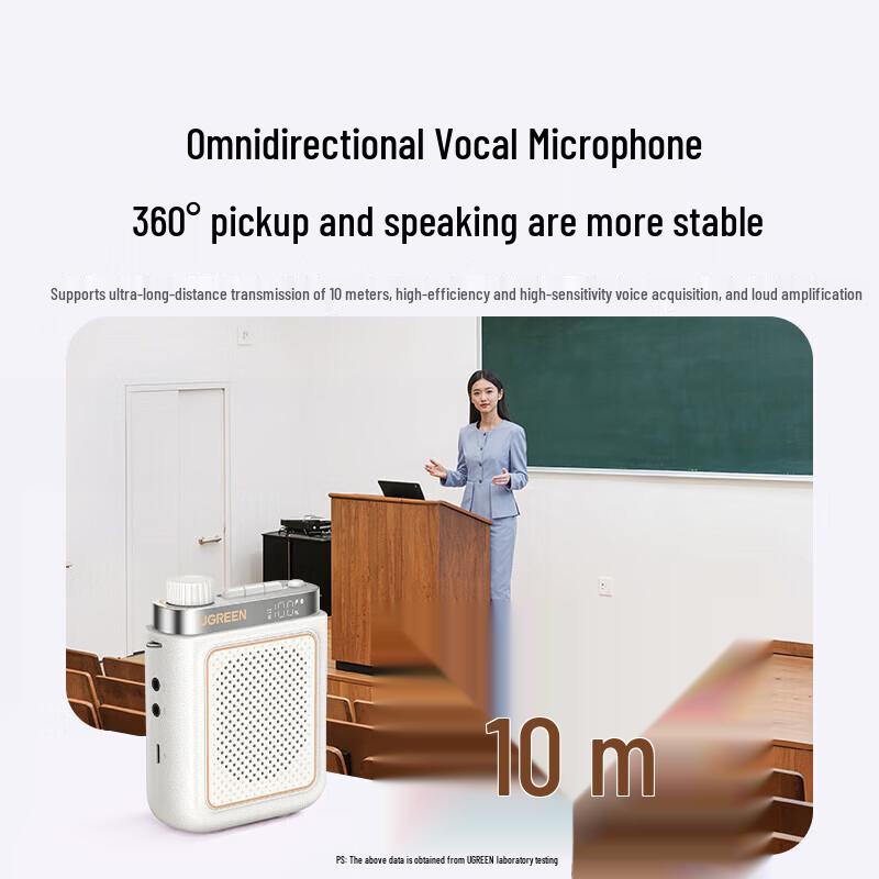 Ugreen V6 Portable Wireless Amplifier Microphone