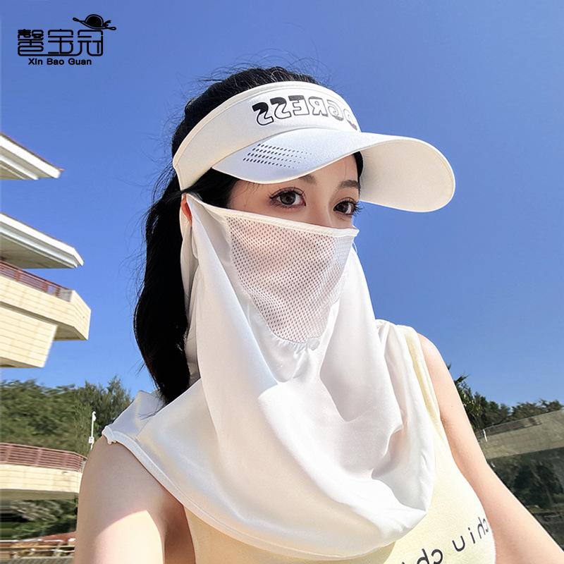 8497 summer face mask shawl neck protection sun protection hat men and women outdoor play empty top duck tongue baseball cap tide