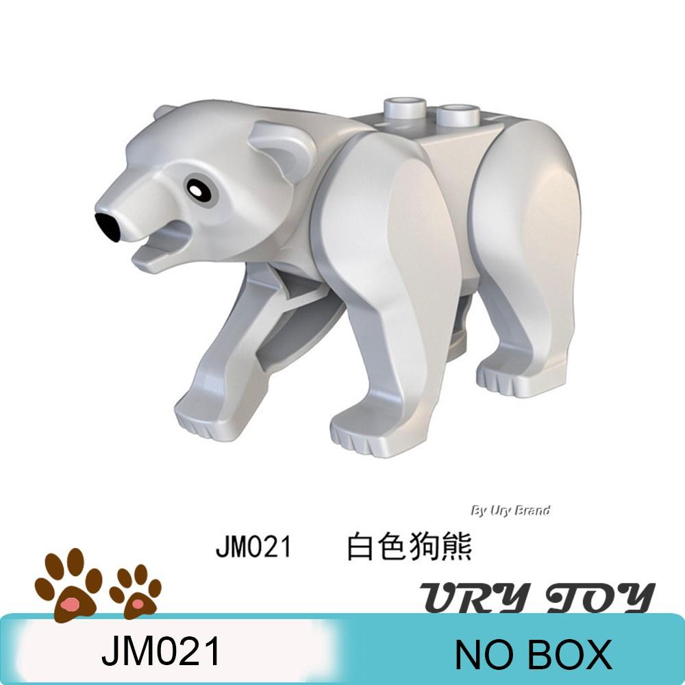 8 Set Mini City Figures Compatible Toy for Kids