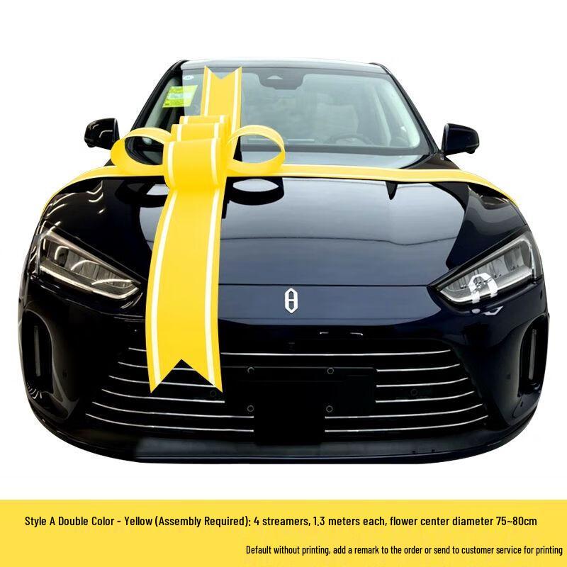 Luxury Car Delivery Ceremony Bow Decoration