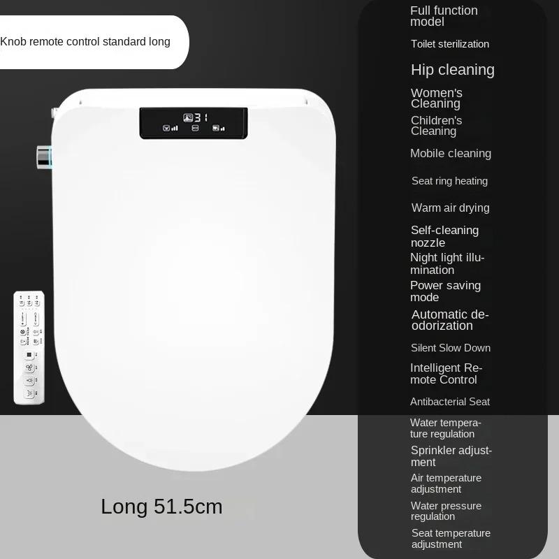 Smart Automatic Bidet Toilet Seat with Heating Function - Universal Fit for U-Shaped & D-Shaped Toilets