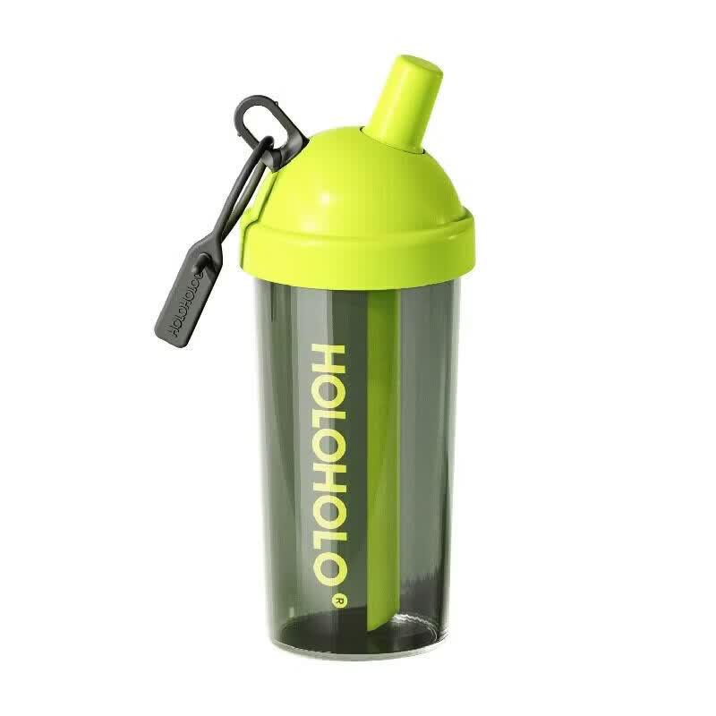 HOLOHOLO Portable Milk Tea & Coffee Cup with Shoulder Strap