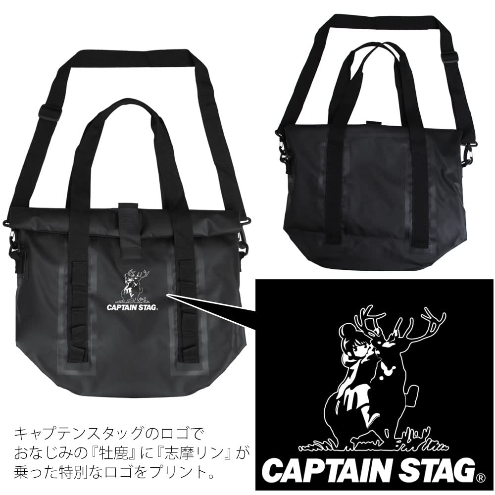 Nijigen Cospa X Captain Stag Camp X Captain Stag Waterproof Tote Bag "Laid-Back Camp" Laid-Back 2-way