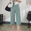 Summer Ice Silk Casual Pants Elastic Waist Pockets Cropped Pants Solid Color Wide Leg
