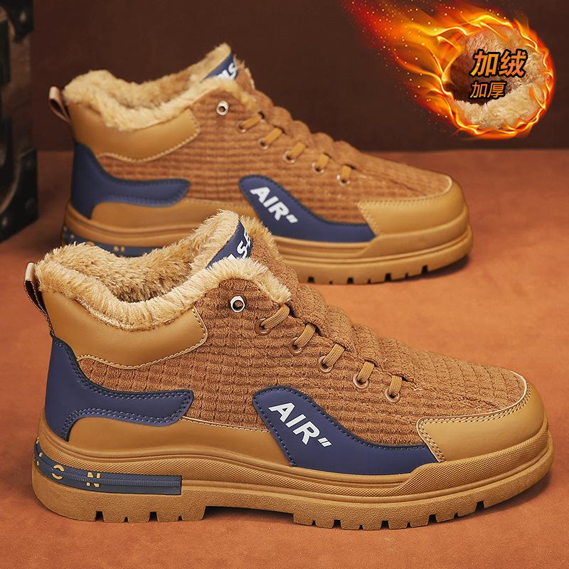 

Высокие мужские туфли Зимние нескользящие спортивные туфли на толстой подошве Уличные бархатные толстые морозостойкие теплые туфли из двух хлопковых тканей 39