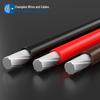 UL1095 PVC Insulated Multi-Spec Electronic Power Cord - Flame Retardant