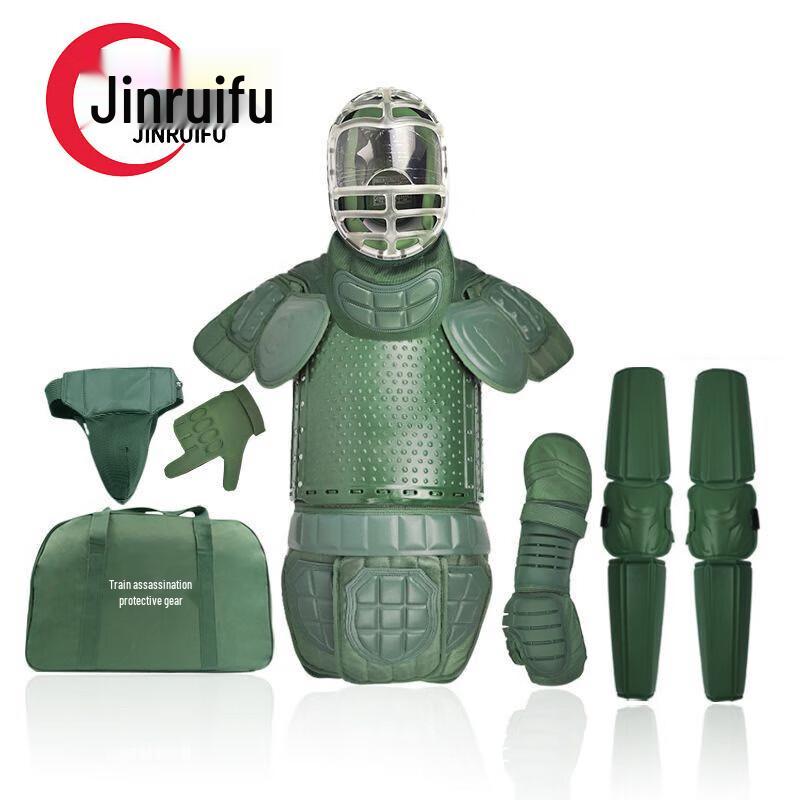 JinRuiFu Combat Training Protective Gear Set