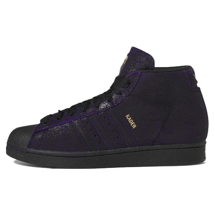 

Pro Model Kader Sylla x Pro Model Adidas Originals Adv Black Dark Purple IE4310 42