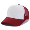 Hat Men's Spring Summer Korean Edition Trendy Men's Light Board Mesh Hat Fashion Baseball Hat Versatile Cap Truck Hat Solid Color Women