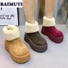 Fur Flats Platform Women Ankle Snow Boots Warm Shoes 2025 Trend Suede Winter New Short Plush Chelsea Boots Casual Mujer Botas