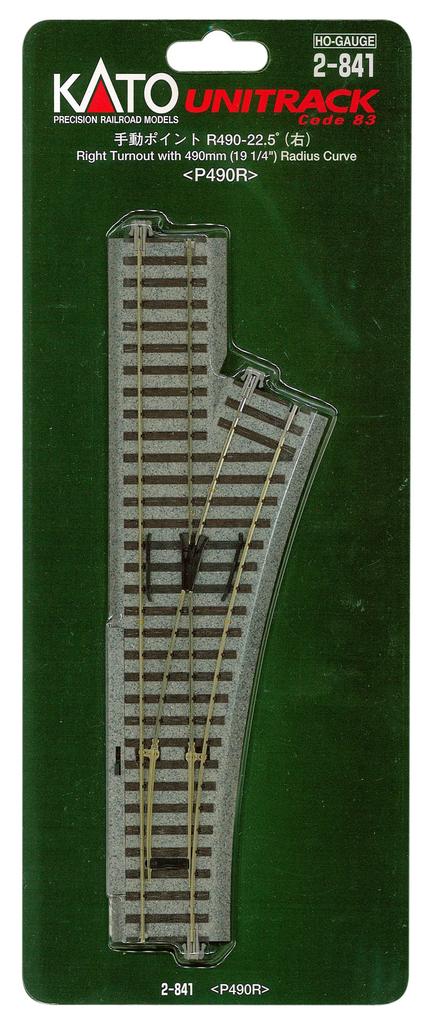 HO Unitrack Track Manual Point R490 (Right) #2-841