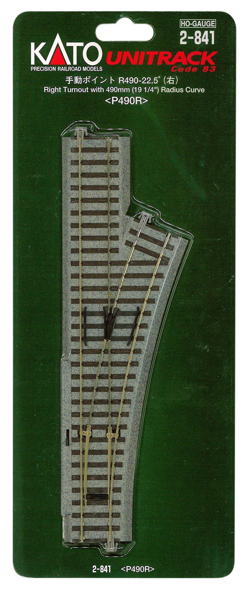 

HO Unitrack Track Manual Point R490 (Right) #2-841