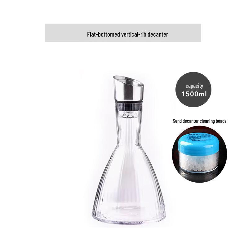 ZISIZ Glass Wine Decanter with Vertical Stripes