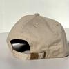 Nyuhaeteun Cotton Flat Brim Cap (Khaki)