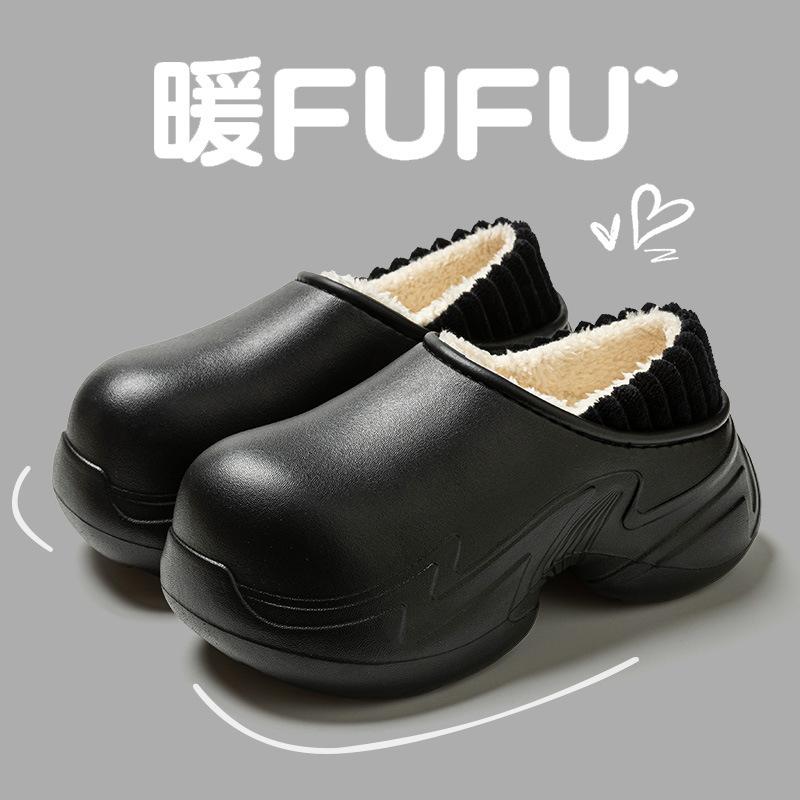 

2025 new home indoor plush cotton slippers autumn and winter warm thick bottom home plush outer slippers increase height 40-41 чёрный