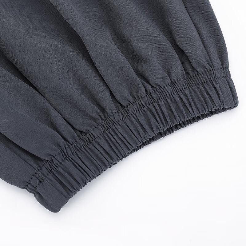 361° Men's Quick-Dry Tapered Running Pants