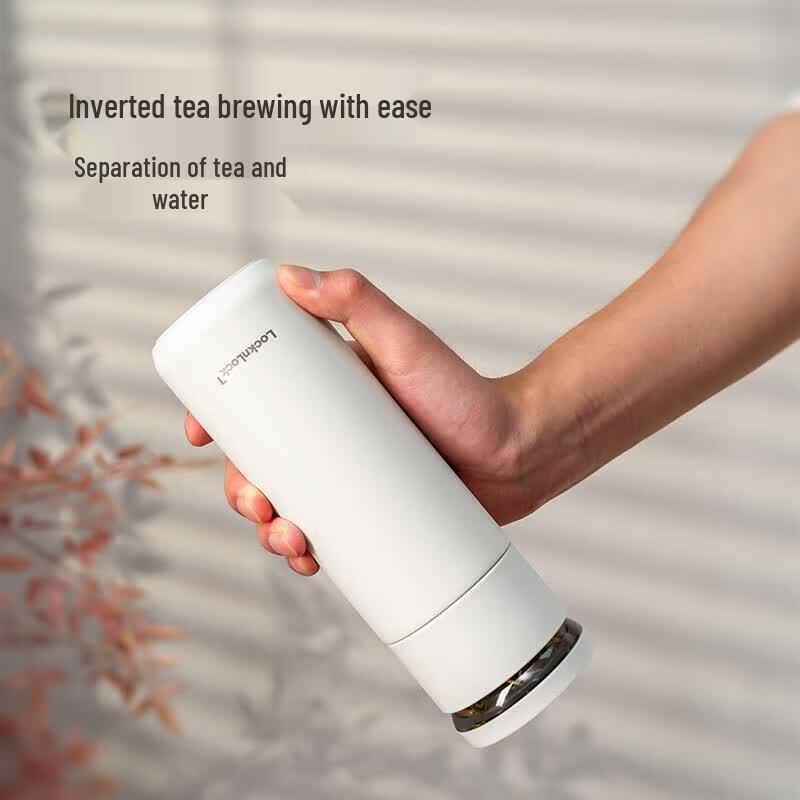LOCK&LOCK Tea Infuser Rotating Insulated Cup