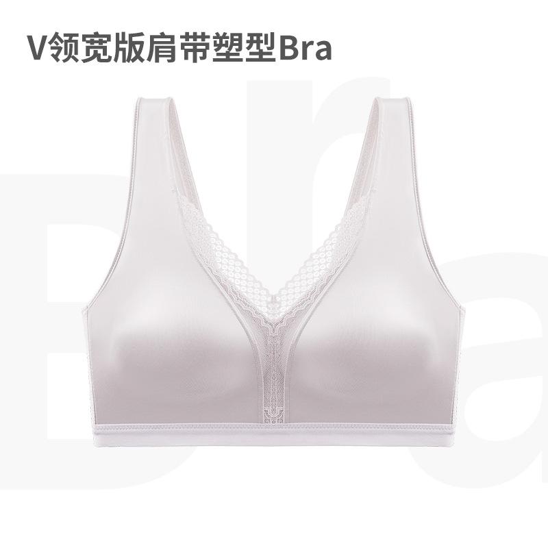 Thin Cup, Light Luxury Forged Face, Sexy Lace, Big Breasts, Small and Seamless Women's Wide Shoulder Straps, Double Breasts