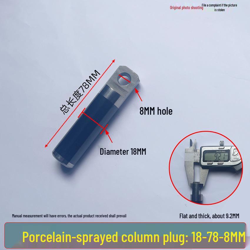 Universal High-Pressure Car Washer Pump: 1812 Plunger Piston Rod with Black Spray Porcelain Plunger & White Ceramic Tube