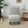 Printed Armless Chair Cover Washable Furniture Protector Cover Durable Single Sofa Slipcover
