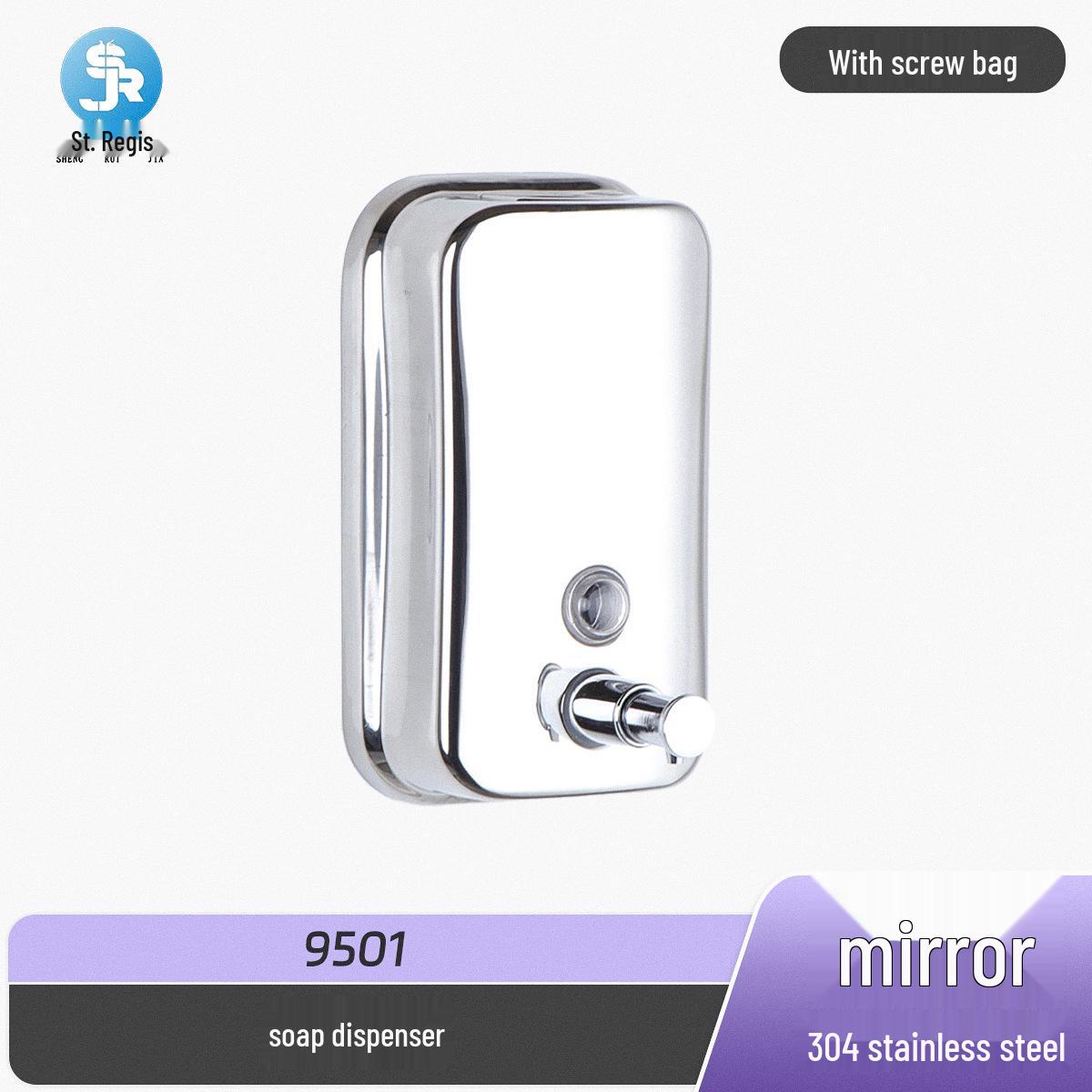 

Wall-Mounted 304 Stainless Steel Manual Soap Dispenser for Kitchen & Bathroom